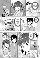 Parameter remote control - that makes it easy to have sex with girls! 2 / パラメータ・リモコン -あの娘のアソコを簡単操作!?- 2 [Itoyoko] [Original] Thumbnail Page 16