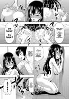 Parameter remote control - that makes it easy to have sex with girls! 3 / パラメータ・リモコン -あの娘のアソコを簡単操作!?- 3 [Itoyoko] [Original] Thumbnail Page 11