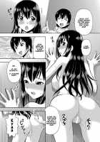 Parameter remote control - that makes it easy to have sex with girls! 3 / パラメータ・リモコン -あの娘のアソコを簡単操作!?- 3 [Itoyoko] [Original] Thumbnail Page 08