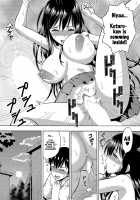 Parameter remote control - that makes it easy to have sex with girls! 5 / パラメータ・リモコン -あの娘のアソコを簡単操作!?- 5 [Itoyoko] [Original] Thumbnail Page 15