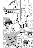 Aru Natsu no Hirusagari / ある夏の昼下がり [Amungu] [Original] Thumbnail Page 11