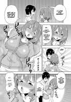 Parameter remote control - that makes it easy to have sex with girls! 4 / パラメータ・リモコン -あの娘のアソコを簡単操作!?- 4 [Itoyoko] [Original] Thumbnail Page 10