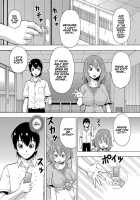 Parameter remote control - that makes it easy to have sex with girls! 4 / パラメータ・リモコン -あの娘のアソコを簡単操作!?- 4 [Itoyoko] [Original] Thumbnail Page 07