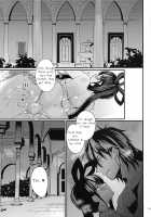 Himegimi wa Koyoi mo Ou-sama to / 姫君は今宵も王様と [Mameko] [Magi The Labyrinth Of Magic] Thumbnail Page 14