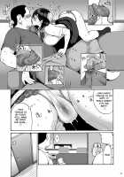 Shinyuu no Musume Saori / 親友の娘 早織 [Yoshu Ohepe] [Original] Thumbnail Page 11