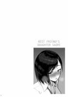 Shinyuu no Musume Saori / 親友の娘 早織 [Yoshu Ohepe] [Original] Thumbnail Page 02