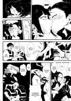 Momo's Dick Rampage / やおももちんらんぶ [Den Meka] [My Hero Academia] Thumbnail Page 03