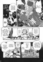 B.B.GEEK [Tomotsuka Haruomi] [Final Fantasy XIV] Thumbnail Page 11