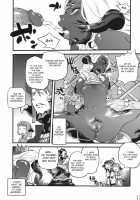 B.B.GEEK [Tomotsuka Haruomi] [Final Fantasy XIV] Thumbnail Page 16