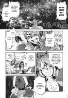 B.B.GEEK [Tomotsuka Haruomi] [Final Fantasy XIV] Thumbnail Page 06