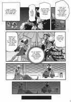 B.B.GEEK [Tomotsuka Haruomi] [Final Fantasy XIV] Thumbnail Page 08