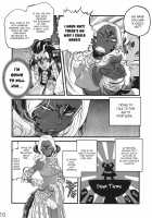 B.B.GEEK [Tomotsuka Haruomi] [Final Fantasy XIV] Thumbnail Page 09