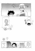 Defiling you within the dream / ゆめのなかできみをけがす [Katagiri] [Detective Conan] Thumbnail Page 14