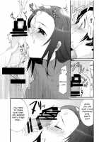 Defiling you within the dream / ゆめのなかできみをけがす [Katagiri] [Detective Conan] Thumbnail Page 06
