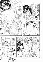 Haruka-san is Fed Up. / 遥さんがうんざりしながらします。 [Miharu] [Moyashimon] Thumbnail Page 06