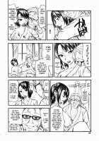 Haruka-san is Fed Up. / 遥さんがうんざりしながらします。 [Miharu] [Moyashimon] Thumbnail Page 08