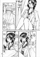 Haruka-san is Fed Up. / 遥さんがうんざりしながらします。 [Miharu] [Moyashimon] Thumbnail Page 09