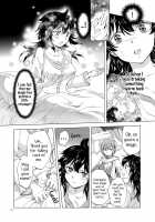 Seinaru Chichi no Elf Hime / 聖なる乳のエルフ姫 [Mira] [Original] Thumbnail Page 16