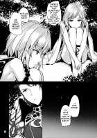 Danchou no Sex Friend / 団長のセックスフレンド [Sumiya] [Granblue Fantasy] Thumbnail Page 09