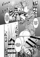 Anti-Demon Ninja Yuuka / 対魔忍ユウカ [Amazon] [Touhou Project] Thumbnail Page 10