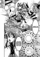 Anti-Demon Ninja Yuuka / 対魔忍ユウカ [Amazon] [Touhou Project] Thumbnail Page 16
