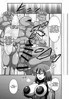 Anti-Demon Ninja Yuuka / 対魔忍ユウカ [Amazon] [Touhou Project] Thumbnail Page 05