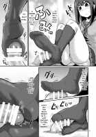 A Story About Stepping on a Penis. / ちんちんを踏む話。 [Magifuro Konnyaku] [Original] Thumbnail Page 05