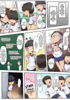 The Boys' Track-And-Field Club That Became Foot-Slaves / 足奴隷になった男子陸上部 [doskoinpo] [Original] Thumbnail Page 04