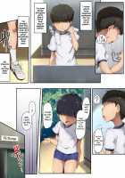 The Boys' Track-And-Field Club That Became Foot-Slaves / 足奴隷になった男子陸上部 [doskoinpo] [Original] Thumbnail Page 05