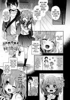 Moa More Hatsujouki / もあ More 発情期 [Fummy] [Original] Thumbnail Page 01