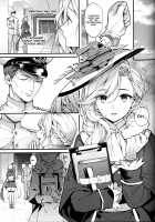 To My Dearest Love / 親愛なるあなたへ [Kaguyuzu] [Azur Lane] Thumbnail Page 10