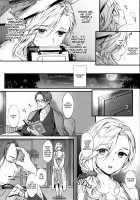 To My Dearest Love / 親愛なるあなたへ [Kaguyuzu] [Azur Lane] Thumbnail Page 11