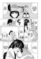Inu No Seikatsu Ch. 1-3 / 犬の生活 章1-3 [Zukiki] [Original] Thumbnail Page 13