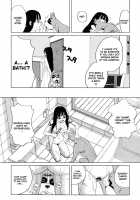 Inu No Seikatsu Ch. 1-3 / 犬の生活 章1-3 [Zukiki] [Original] Thumbnail Page 14