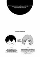Maki to Icha Love Ecchi Hajimete no Anal Hen / 真姫といちゃラブエッチ はじめてのアナル編 [Miyamoto Liz] [Love Live!] Thumbnail Page 03