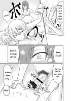 Futana-LINK! / 双性魔法～フタナリンク～ [Aju] [Fairy Tail] Thumbnail Page 14