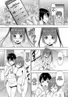 Parameter remote control - that makes it easy to have sex with girls! 6 / パラメータ・リモコン -あの娘のアソコを簡単操作！？-（6） [Itoyoko] [Original] Thumbnail Page 15