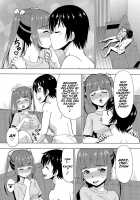 Parameter remote control - that makes it easy to have sex with girls! 6 / パラメータ・リモコン -あの娘のアソコを簡単操作！？-（6） [Itoyoko] [Original] Thumbnail Page 16