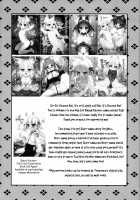 Noja Loli Babaa Kitsune-sama Gakkou ni Sennyu / のじゃロリババア狐さま学校に潜入 [Suzune Rai] [Original] Thumbnail Page 04
