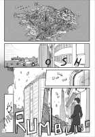 This Is Not A Toilet 3 / ここはトイレではありません3 日本語版 [Terada Ochiko] [Original] Thumbnail Page 13