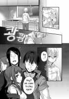 Yasashii Succubus-chan to 4 / やさしいサキュバスちゃんと4 [Usuki] [Original] Thumbnail Page 03