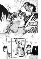 Mayu-Tami Ijou Kouyuu Roku Chap.1 / まゆたみ異常交遊録 [Kurita Yuugo] [Original] Thumbnail Page 13