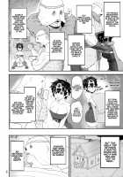 SODOMIC LIBIDO [Arimura Ario] [Dragon Quest III] Thumbnail Page 05