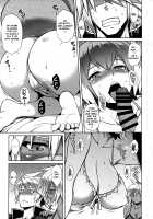 BREAK BLUE THE SYNCHRONICITY [Tanabe] [Blazblue] Thumbnail Page 10