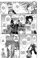 BREAK BLUE THE SYNCHRONICITY [Tanabe] [Blazblue] Thumbnail Page 04