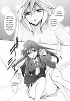 The Cutest Girl In The World Ch2 / 世界一可愛い人 2 [Takano Saku] [Original] Thumbnail Page 12