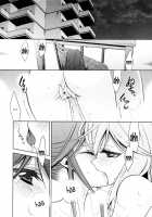 The Cutest Girl In The World Ch2 / 世界一可愛い人 2 [Takano Saku] [Original] Thumbnail Page 06