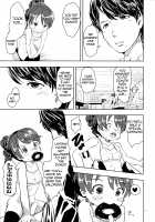 DONUTS LESSON [Yanagie] [The Idolmaster] Thumbnail Page 14