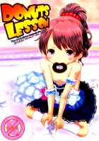 DONUTS LESSON [Yanagie] [The Idolmaster] Thumbnail Page 01