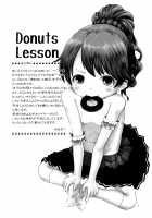 DONUTS LESSON [Yanagie] [The Idolmaster] Thumbnail Page 03